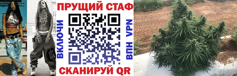 Купить Гашиш  Амфетамин  МЕФ  КОКАИН  Поворино