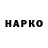 Cannafood конопля Stepan Krikava