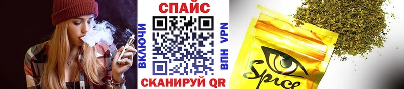 БУТИРАТ вода  Купить  Поворино 