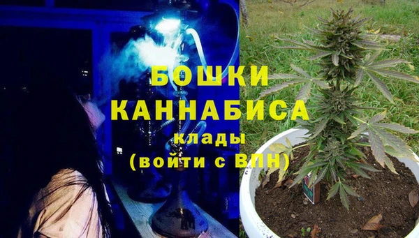 скорость mdpv Горнозаводск