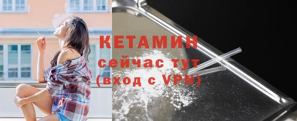 скорость mdpv Горнозаводск