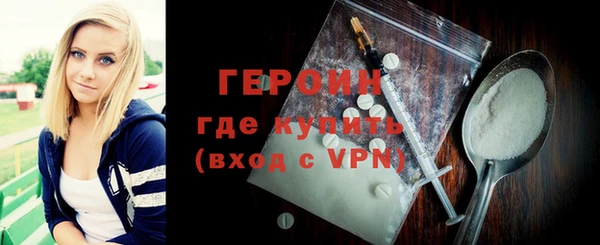 скорость mdpv Горнозаводск