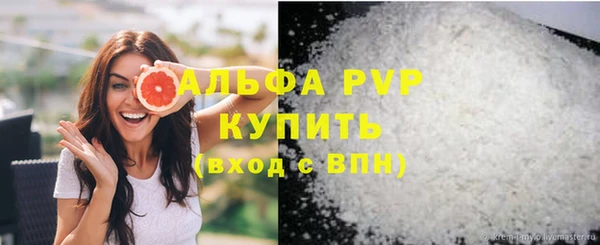 дурь Горняк