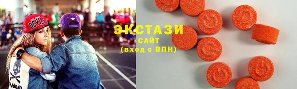 дурь Горняк
