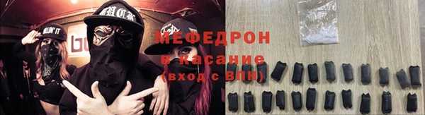 дурь Горняк