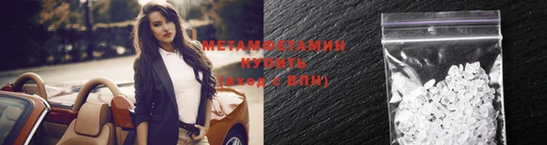 дурь Горняк
