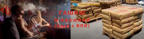 дурь Горняк