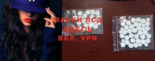 дурь Горняк