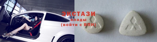дурь Горняк