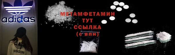 дурь Горняк