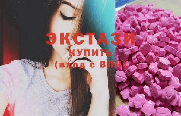 дурь Горняк