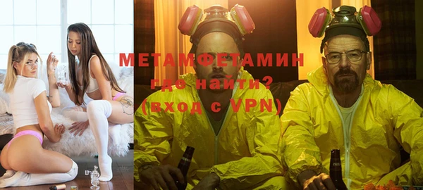 дурь Горняк