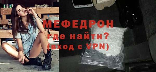 дурь Горняк