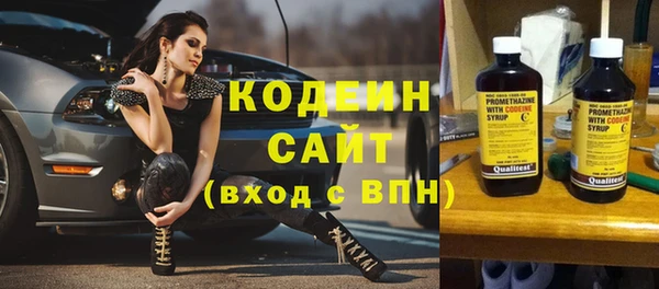 скорость mdpv Горнозаводск
