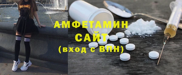 дурь Горняк