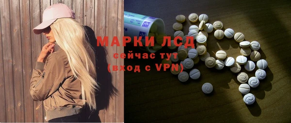 скорость mdpv Горнозаводск