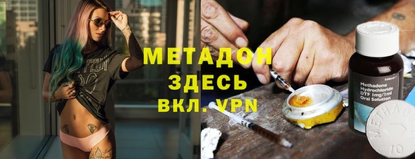 дурь Горняк